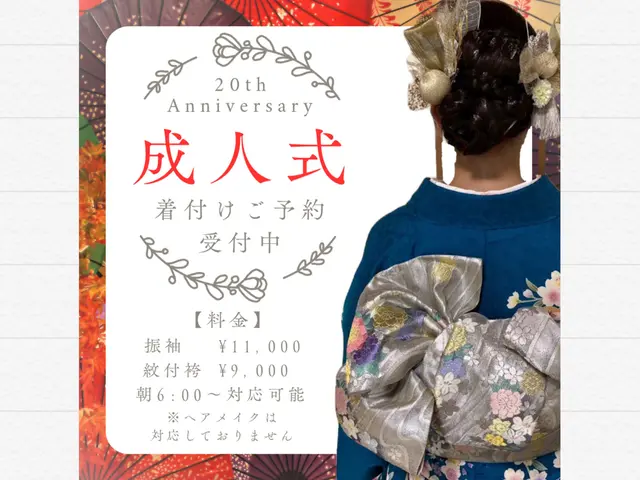 【着付け・和裁・コーディネート全てやります！】4月8日の早朝、ご予約可能です！