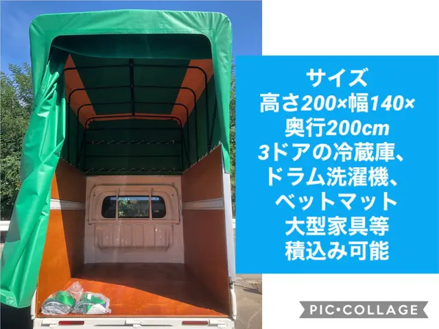 【年中無休】大手経験有り！2名体制・女性スタッフ同行OK◎洗濯機設置無料♬サービスの画像