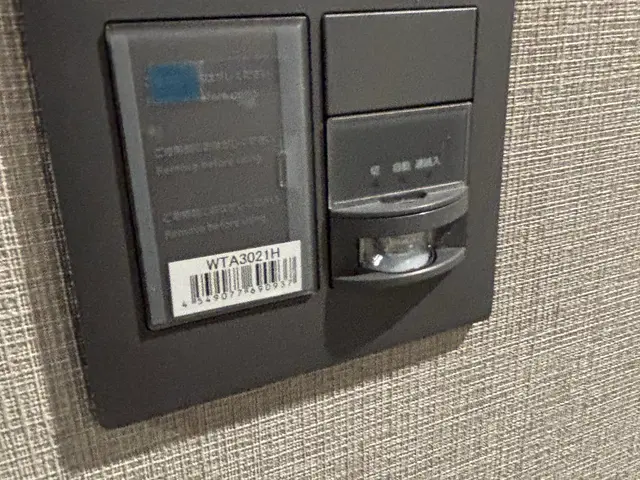 女性スタッフ同行OK！作業外注一切なし◎豊富な経験と知識で安心！サービスの画像