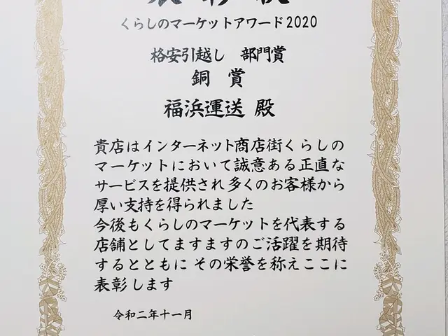 まずはご相談下さい(^-^)☆お客様へ…本当に有り難う御座います(^^)♪サービスの画像