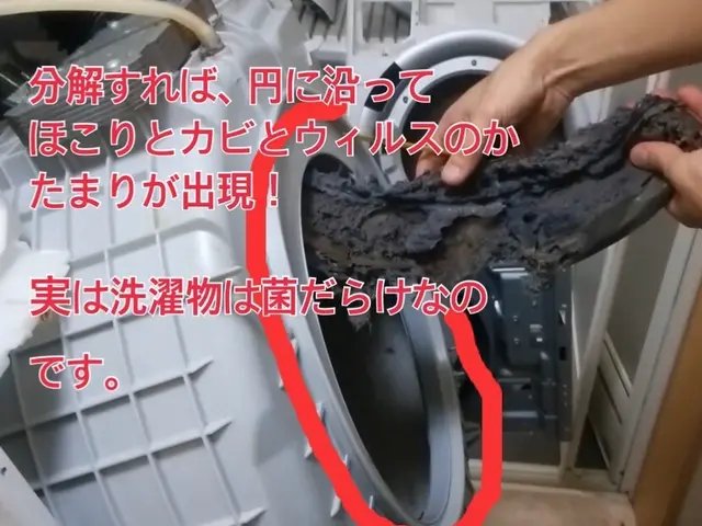 【大手在籍12年の実績】【クレカ対応】【駐車場代無料】日頃頑張ってる奥様方へサービスの画像