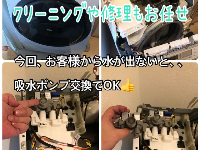 【大手在籍12年の実績】【クレカ対応】【駐車場代無料】日頃頑張ってる奥様方へサービスの画像