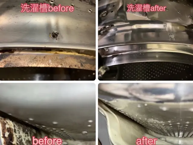 【大手在籍12年の実績】【クレカ対応】【駐車場代無料】日頃頑張ってる奥様方へサービスの画像