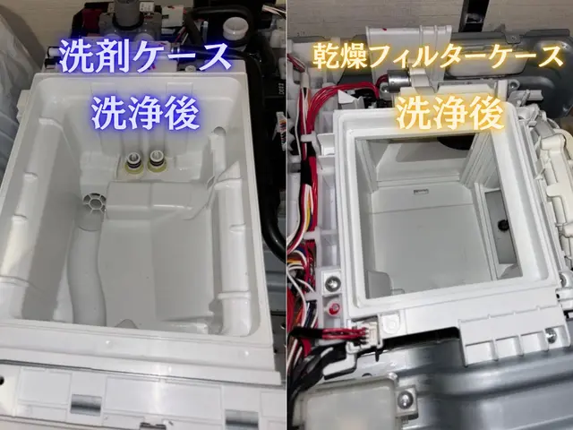 【パナ/シャープ/東芝/日立】エアコンと同時予約で5%OFF ご予約受付中！サービスの画像