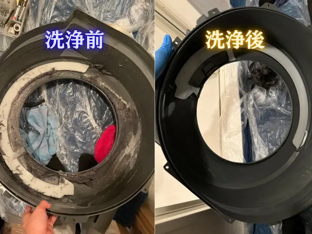 【パナ/シャープ/東芝/日立】エアコンと同時予約で5%OFF ご予約受付中！サービスの画像