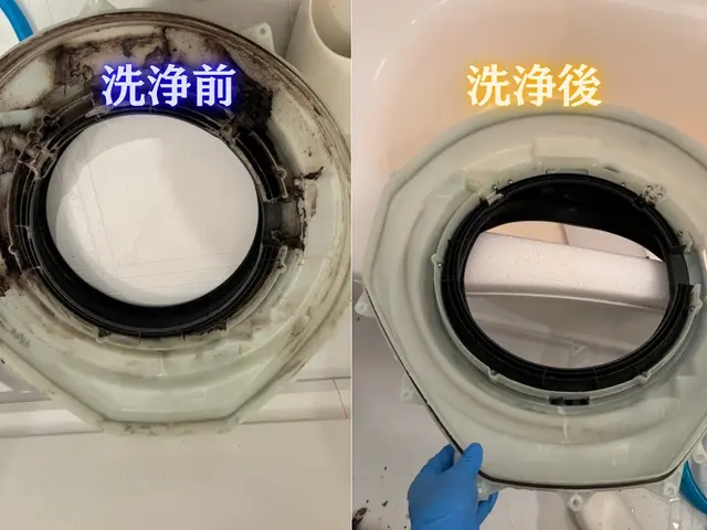 【パナ/シャープ/東芝/日立】エアコンと同時予約で5%OFF ご予約受付中！サービスの画像