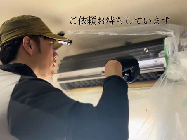 奈良県❁﻿公式YouTube出演❁﻿完全分解◎キレイと安心★2025年受賞店舗★サービスの画像