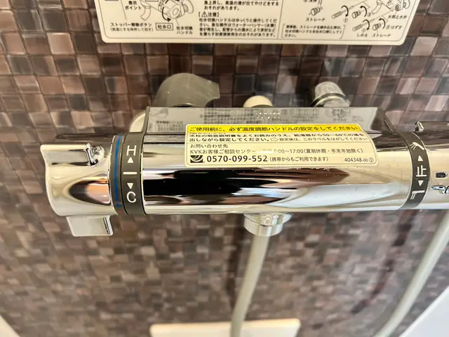 ハウスクリーニングの事ならプロにお任せください！！サービスの画像