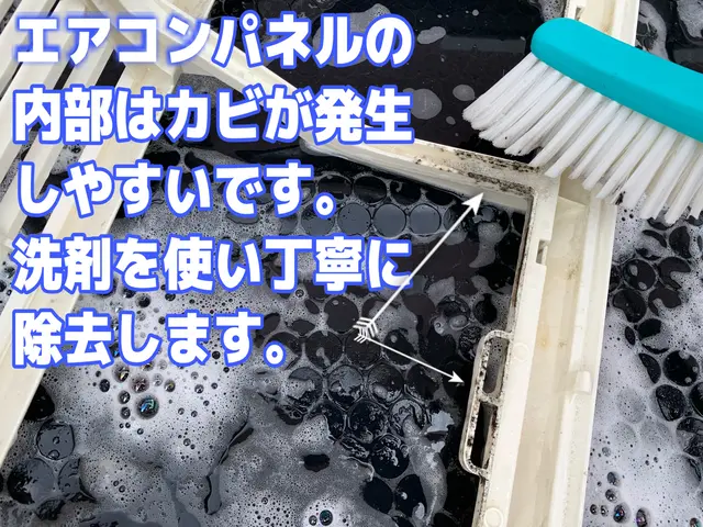 丁寧がモットー【消臭抗菌コート無料】◆複数台がお得◆駐車場代など追加料金一切なしサービスの画像