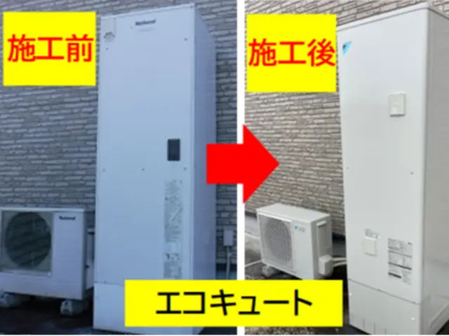 【業歴30年・年間施工500件】エコキュート・温水器の施工専門店　お任せ下さい‼サービスの画像