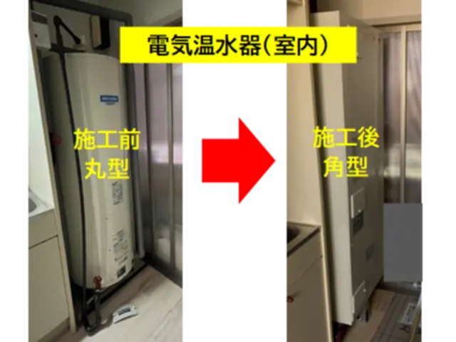 【業歴30年・年間施工500件】エコキュート・温水器の施工専門店　お任せ下さい‼サービスの画像