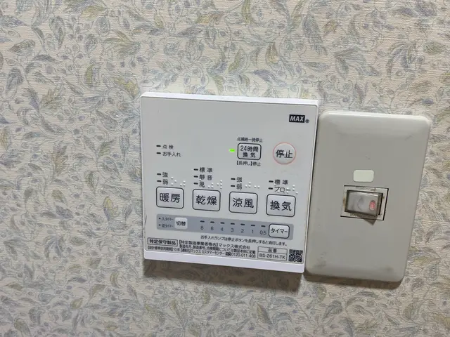 浴室乾燥機のことなら、お気軽にお問い合わせ下さい　換気扇からの浴室乾燥機交換サービスの画像