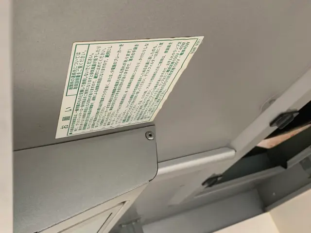 浴室換気扇も対応できます★安心のエコ洗剤を使用します★クレカ&PayPay可サービスの画像