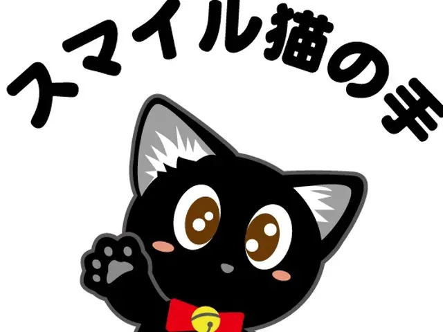 カードOK 登録10年以上、口コミ数No1、1名対応。追加料一切無しサービスの画像