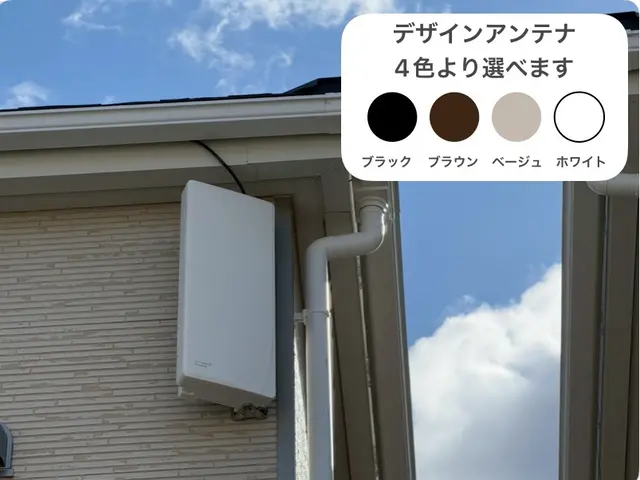 新築キャンペーン開催中!土日祝日も関西一円駆けつけます!当日作業もお任せ下さい!サービスの画像