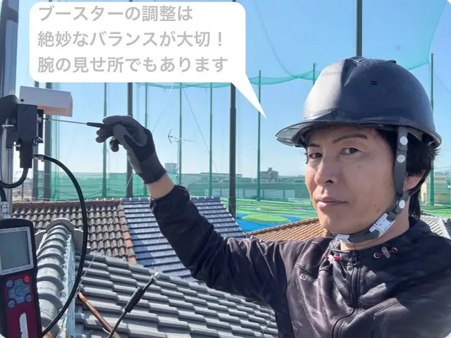 土日祝日も!京都大阪滋賀奈良 迅速丁寧にお客様のニーズに合った工事を心掛けますサービスの画像