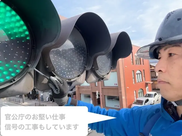 土日祝日も!京都大阪滋賀奈良 迅速丁寧にお客様のニーズに合った工事を心掛けますサービスの画像