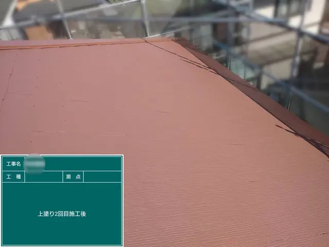 ★スレート屋根塗装★シリコン系塗料★１級塗装技能士の高品質を提供します♫サービスの画像