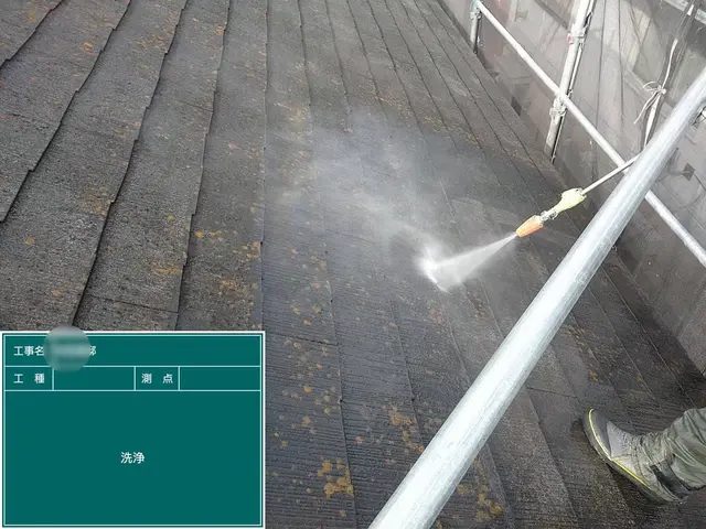 ★スレート屋根塗装★シリコン系塗料★１級塗装技能士の高品質を提供します♫サービスの画像