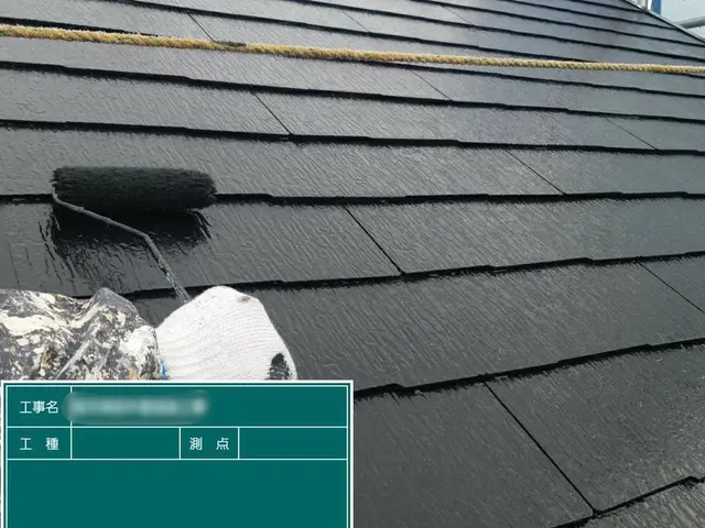 ★スレート屋根塗装★シリコン系塗料★１級塗装技能士の高品質を提供します♫サービスの画像