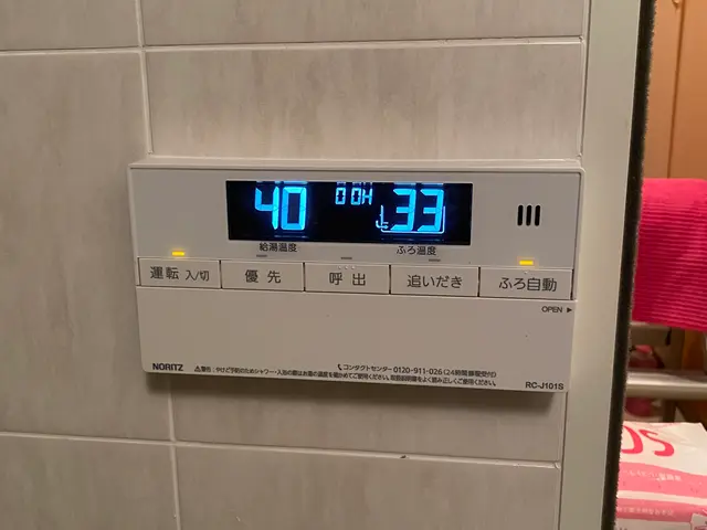 損害保険加入済◎大手業務経験豊富◎営業時間外・対応地域外もご相談歓迎！サービスの画像