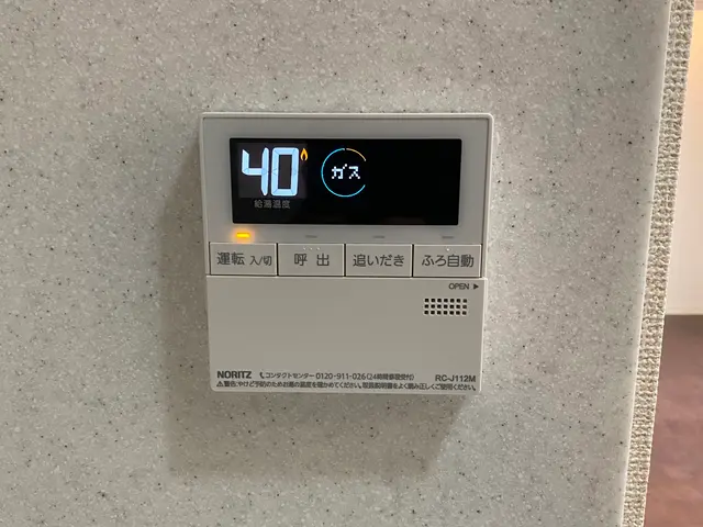 損害保険加入済◎大手業務経験豊富◎営業時間外・対応地域外もご相談歓迎！サービスの画像