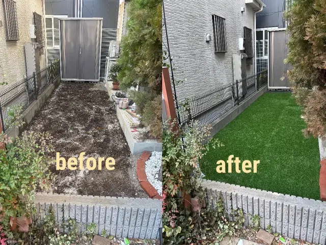 いい加減な施工を撲滅！！　完璧な整地で美しい仕上がり♪ 平米に応じて5割以上割引サービスの画像