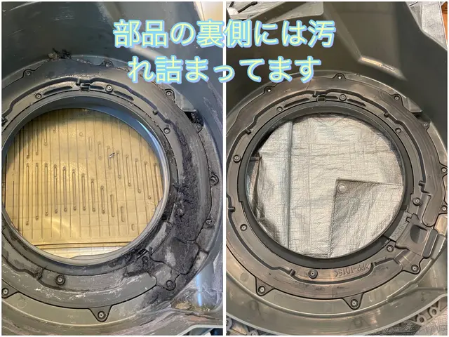 選べるオプションも参考にしてください♪一緒に大好評なエアコン洗浄もどうぞ♪サービスの画像