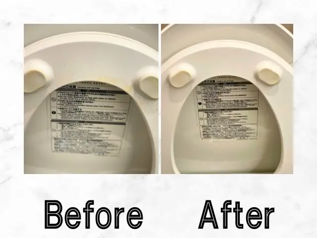 【新生活に向けて】お掃除が難しいウォシュレット内部、換気扇を徹底洗浄致しますサービスの画像