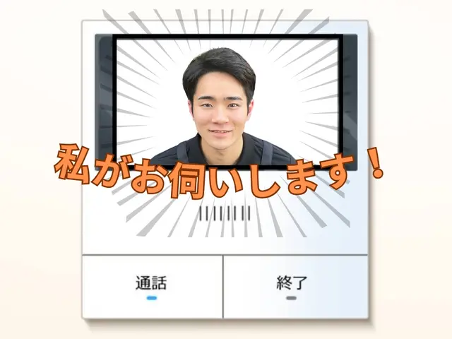 【新生活に向けて】お掃除が難しいウォシュレット内部、換気扇を徹底洗浄致しますサービスの画像