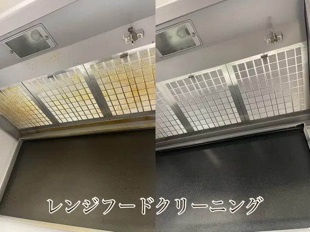 総額1,400円お得な2点セット。シンク内清掃無料で27,200円！サービスの画像