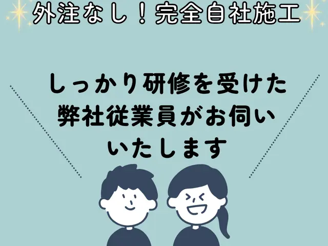 【落ちない尿石❢見違えるほど綺麗に★】見えない便座裏もかなり汚れ蓄積しています‼サービスの画像