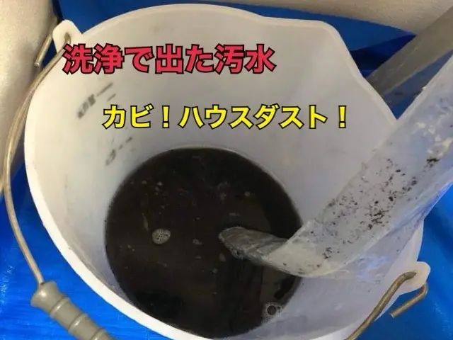 ◆有資格者が丁寧に対応します★消臭抗菌コートサービス！安心の外注ナシ！サービスの画像