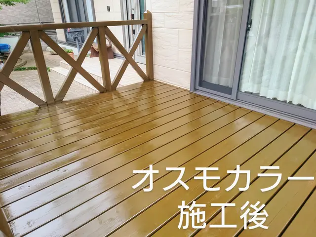 ※ウッドデッキ※玄関木部※テラス※各所木部塗装！サービスの画像