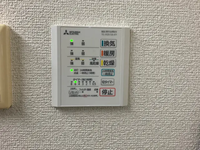 浴室バス乾燥機交換！業界歴14年の第一種電気工事士がお伺い致します。サービスの画像
