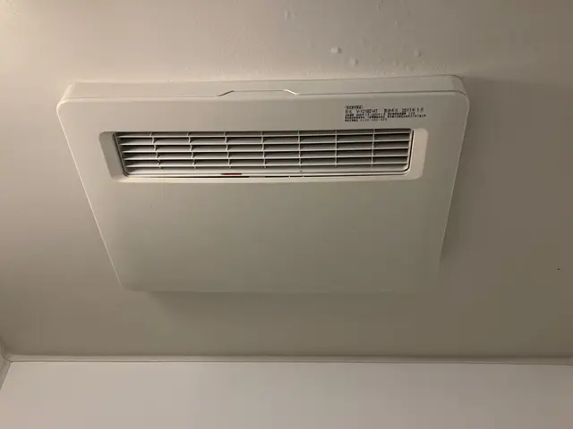 浴室バス乾燥機交換！業界歴14年の第一種電気工事士がお伺い致します。サービスの画像