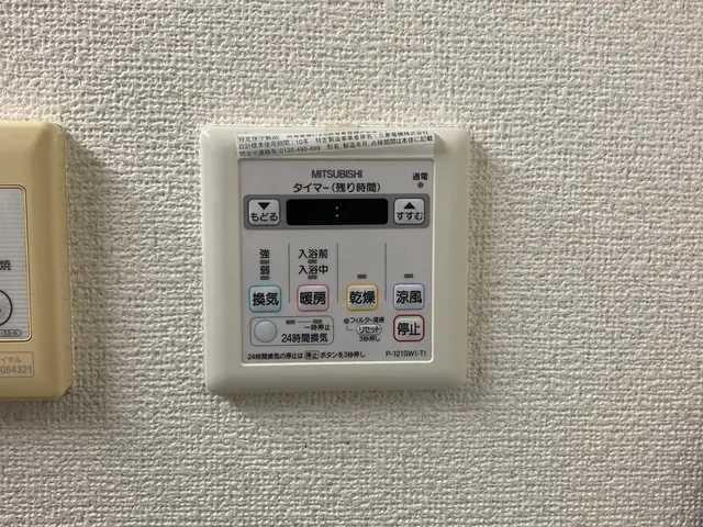 浴室バス乾燥機交換！業界歴14年の第一種電気工事士がお伺い致します。サービスの画像