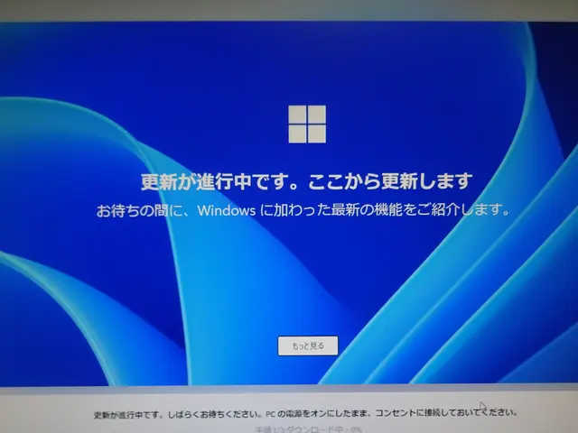 業界歴30年の店長対応！初心者にも分かりやすい丁寧な説明でIT困りごとを即解決サービスの画像
