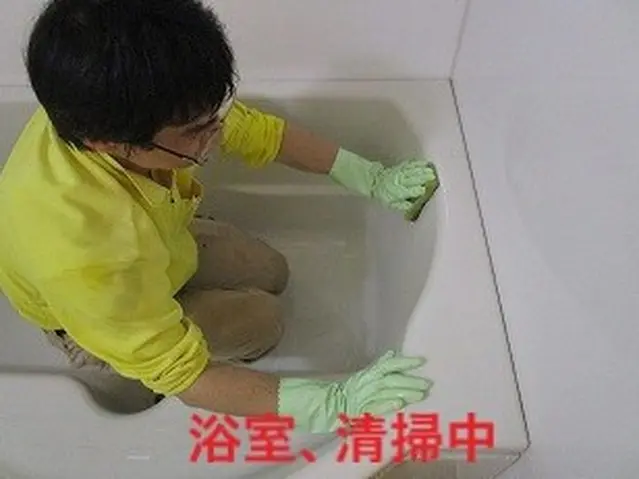 【実績豊富】介護施設も手がけているやさしい清掃会社です！サービスの画像