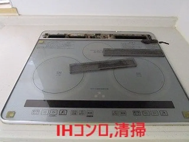 【実績豊富】介護施設も手がけているやさしい清掃会社です！サービスの画像