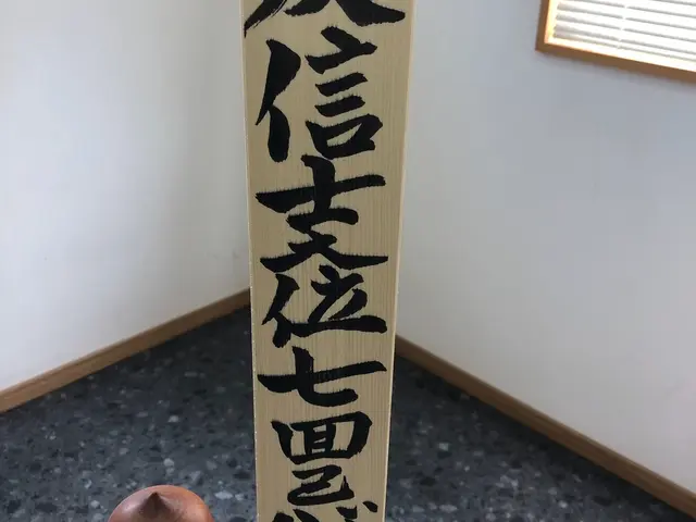 まごころのご法要を心がけています。葬儀、ご法事など関東圏迅速対応天台宗真言宗などサービスの画像