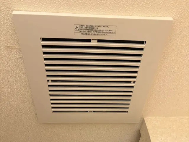 換気扇取り付けます！サービスの画像