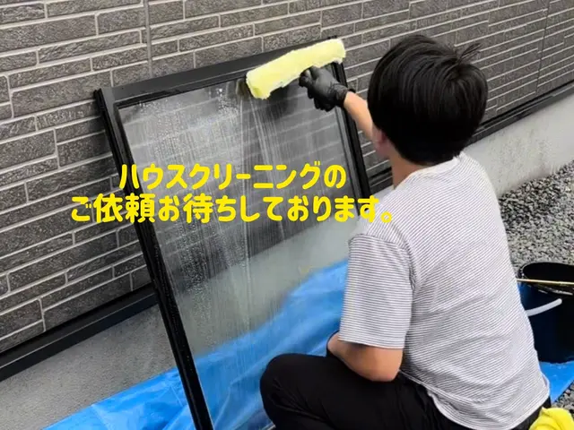 キッチンピカピカ、心スッキリに。サービスの画像