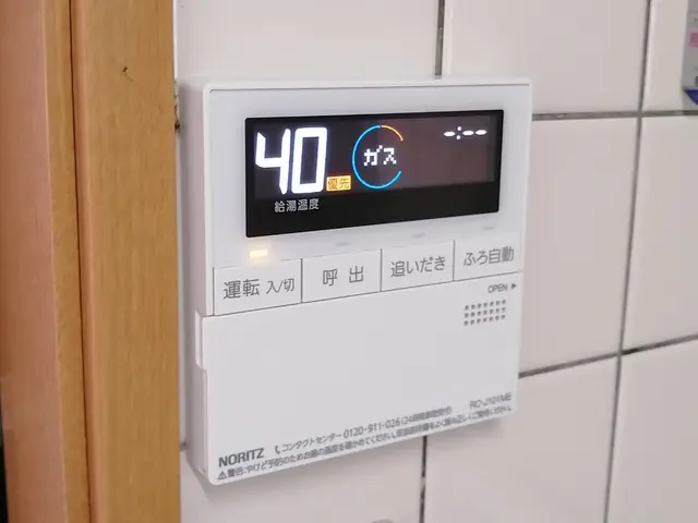 和歌山発◆地域密着だから施工後も安心！さくら住設・給湯器取替は格安丁寧工事で安心サービスの画像