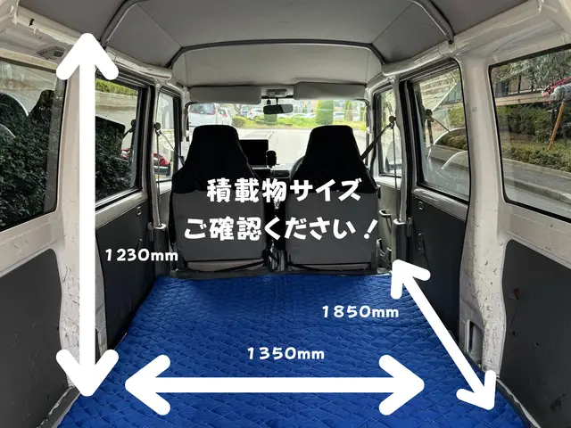 事前のご相談で追加料金一切無し◎サイズ内冷蔵庫・洗濯機無料◎早朝、深夜◎不用品◎サービスの画像