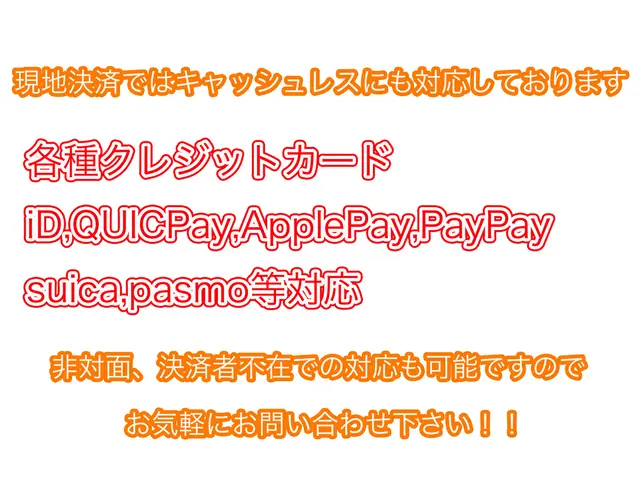 ★取り外し完全分解洗浄専門★移設時のお申込みで5000円割引★複数台割引★サービスの画像