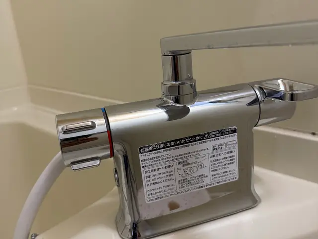 お風呂クリーニングサービスの画像