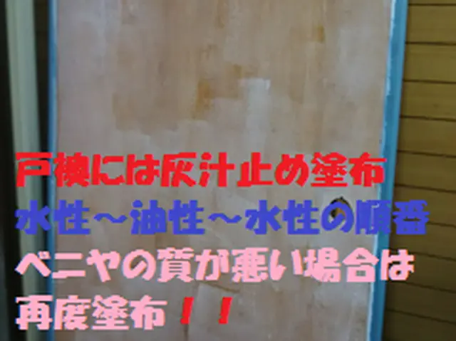 【職業訓練指導員・１級技能士】数より作業の質重視、見えない下処理で長期紙質保持サービスの画像