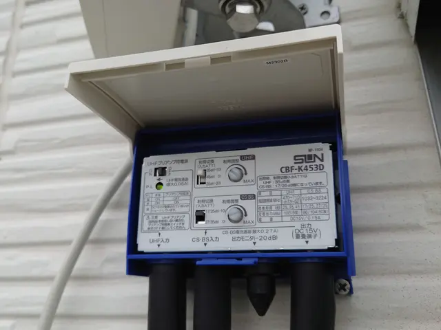 アンテナ新設　修理　取り替え　撤去サービスの画像