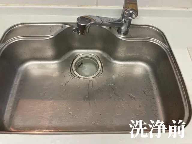 毎日使っているキッチンとレンジフードを一度、リフレッシュしませんか？サービスの画像